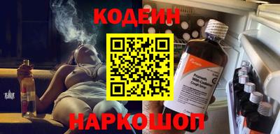 мефедрон мука Кингисепп