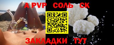 дмт Коммунар