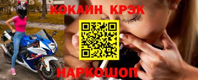 метадон Конаково