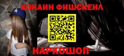 спиды Комсомольск-на-Амуре
