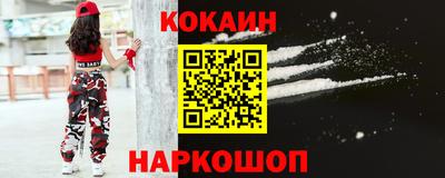 дмт Коммунар