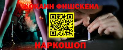 метадон Конаково