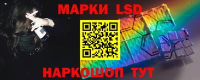 дмт Коммунар