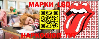 спиды Комсомольск-на-Амуре
