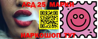 метадон Конаково