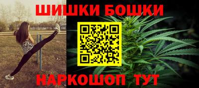 дмт Коммунар