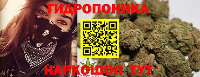 спиды Комсомольск-на-Амуре