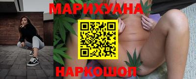 метадон Конаково