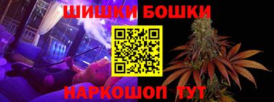 метадон Конаково