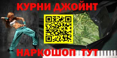 метадон Конаково