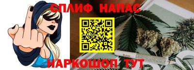 дмт Коммунар