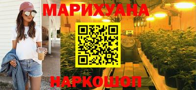 метадон Конаково