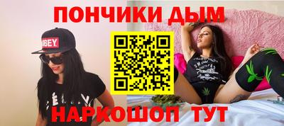 метадон Конаково