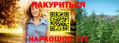 метадон Конаково