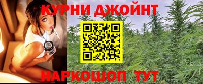 дмт Коммунар