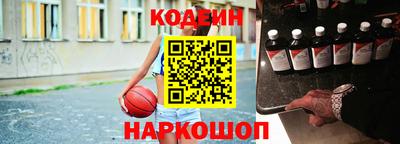 ешки Кинель