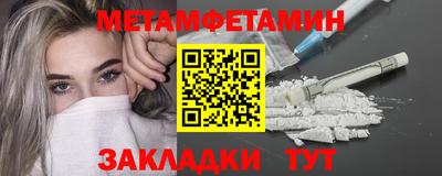 дмт Коммунар