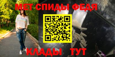 дмт Коммунар