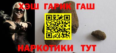 метадон Конаково