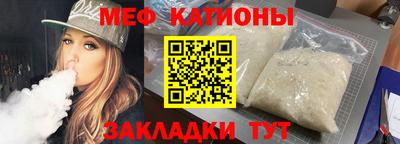 ешки Кинель