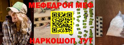 метадон Конаково